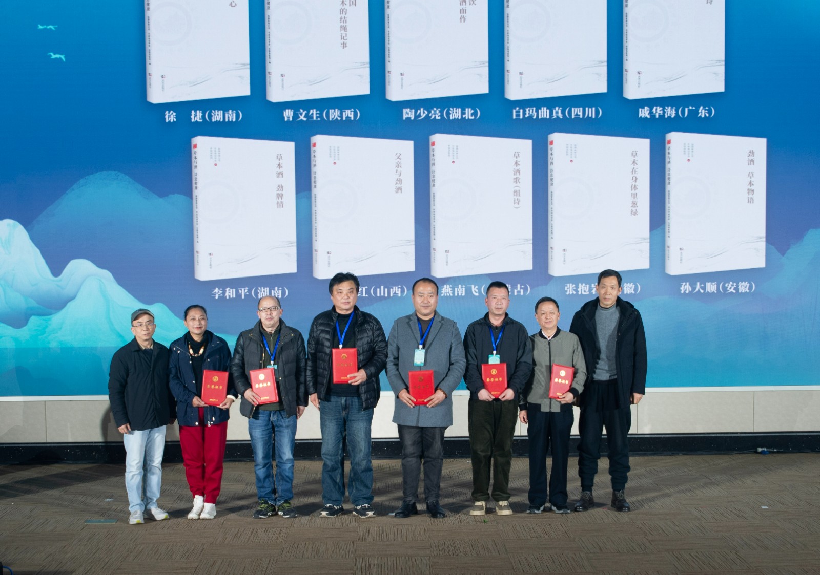 1734575652369 1734575652369