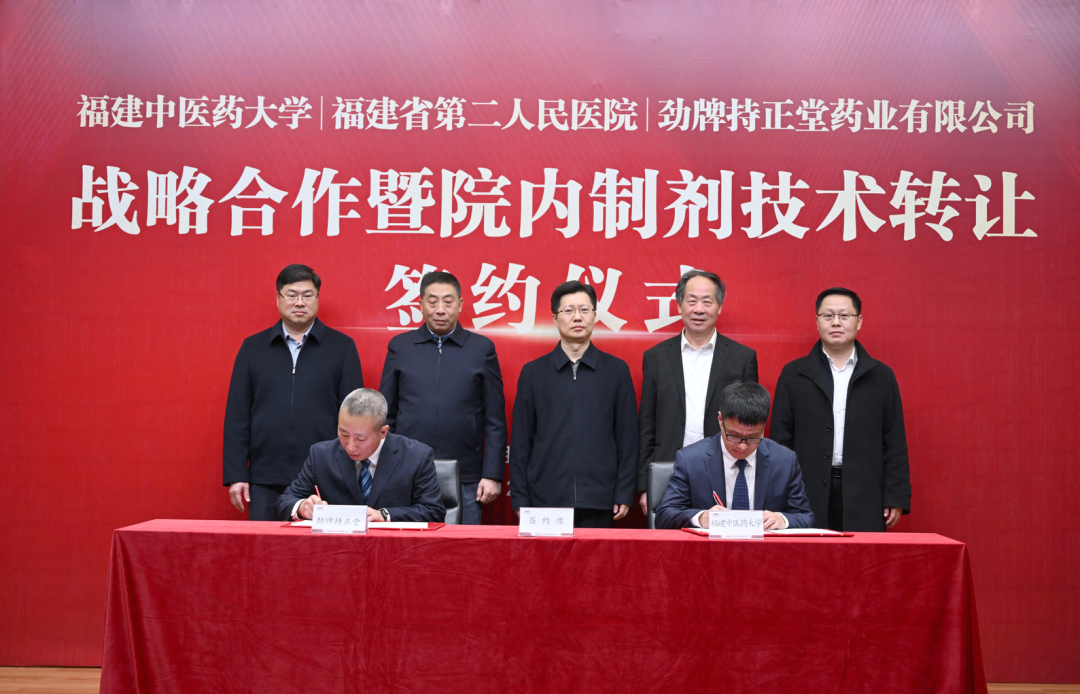 202303011120282008.png 微信图片_20230301112012.png