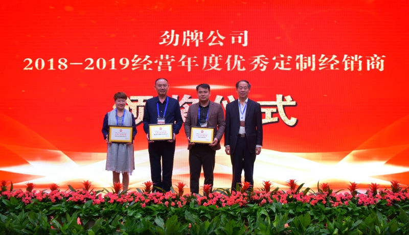 202001161733388838.jpg 7.jpg